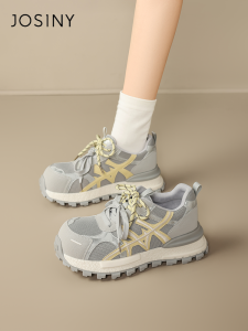Josiny | Silver Thick Sole Platform Sneakers Breathable Casual Shoes