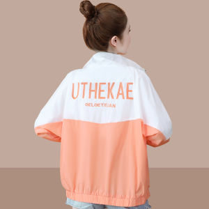 เสื้อแจ็คเก็ตกันแดดทรงหลวมสไตล์ลำลองสำหรับผู้หญิงฤดูร้อนปี 2025 เสื้อกั๊กเบสบอลสีบล็อกสีตัดกันแขนยาวคอโปโล