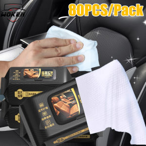 【WOKEN】80PCS/Pack Car Interior Cleaning Wipes Car Dashboard Seat Leather Care Decontamination Wipes Coating Wax Gloss Renovation Tool