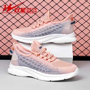 Double Star Womens Sport Shoes Thin Breathable Mesh Upwork Office Shoes Spring Autumn Black Casual round Toe Flat Heel