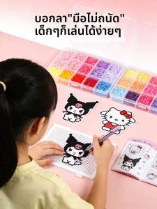DIY Handmade Press Type Bean Pen 2.6mm