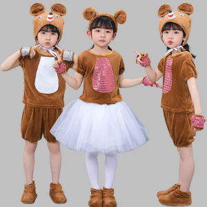 Animal Performance Costume Bear