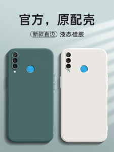 เคสโทรศัพท์ซิลิโคนเหลว Huawei P30 Lite รุ่นเยาวชน ป้องกันการตกหล่น ด้านหลังนิ่ม บางเฉียบ ด้านนอกมีเชือกผูก ดีไซน์ทันสมัย