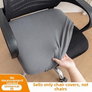 PAMPAS | Thickened All-Seasons Chair Cover