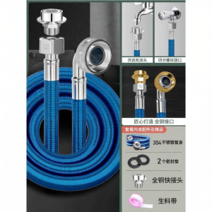 Universal Automatic Washing Machine Extension Connector Hose