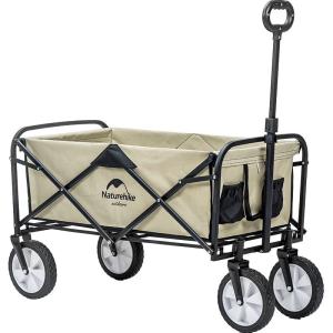 NatureHike | Portable Folding Camping Trolley