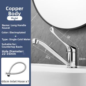 DADIAN | Elbow Operated Stainless Steel Faucet For Lab Hospital