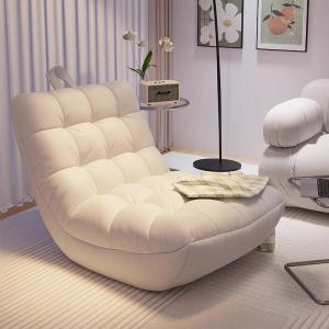 ZHUOLESHI | Moth-shaped Single Person Leisure Sofa