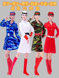 Jin Shuangxi Chengren Dancing Dress Performance Costume Drum-Playing Costume Womens Camouflage Skirt Female Soldier Costume Square Dance Military Uniform Camouflage