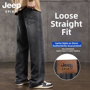 JEEP SPIRIT | Loose American Vintage Style Spring Autumn Winter Warm Denim Pants