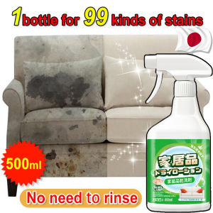 Imported from Japan 500ML Fabric Sofa Cleaner: A Comprehensive Guide