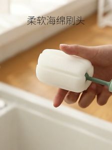 Cup Brush Wash Cup Artifact Brush Cup Cleaning Long Handle Washing Bottle Bush Without Dead Corner Sponge Small Brush