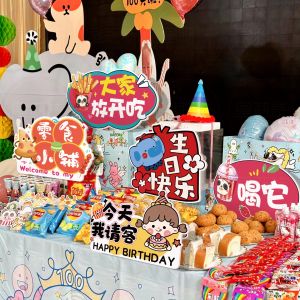 First Birthday Dessert Table Decoration Childrens Birthday Party DecorationKT Board Sweet Table Top Decoration Babys First Year Celebration