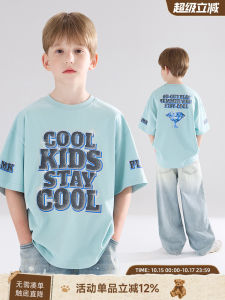 Sorona Cool Sensation Diamond Print Short Sleeve T-Shirt for Boys Summer New Casual Cotton Polyester Blend round Neck