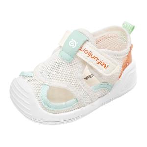 WEIJUNYIZU | Learning Breathable Cool Sandals