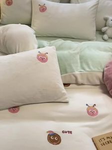 BEIPIN | Double Sided Flannel Four-piece Bedding Set