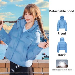 Warm Small Womens Short Padded Jacket