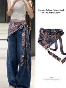 Wo Tion | Unique Ethnic Style Waist Cincher Accessory