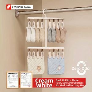 FAJIENUO | Baby Clothing Hanger with Multiple Clips