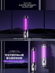 (SG Dliver)Smart Light-Controlled Mosquito Killer Lamp 2000V high-voltage Powerful Electric UV LED Portable Mosquito Zapper insect Repellent Trapper