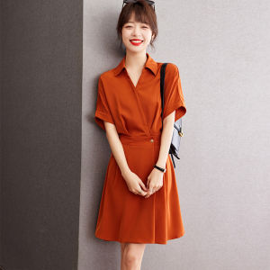 puella | Summer Stylish Design Elegant Slimming Waist Dress