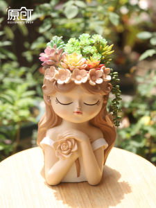Elegant Fairy Large Diameter Succulent Plant Pot Creative Beauty Head Image Design Luxury Feelings Fantasy Princess Flower Pot