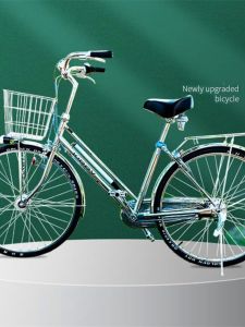 Kirov Vintage Stainless Steel Three-Speed Commuter Bicycle Retro Design Suitable for Elderly Men And Women 26 Inch Wheels