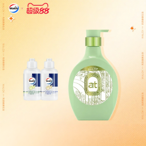 Walch | Hydrating & Moisturizing Bath Shower Gel 550ml
