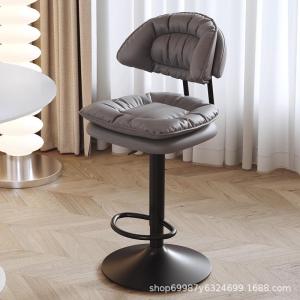 เก้าอี้บาร์แบบปรับระดับได้ เก้าอี้คอมพิวเตอร์สำหรับใช้ในบ้านและออฟฟิศ พร้อมหมอนรองศีรษะ ที่นอนแบบคลุมเตียง