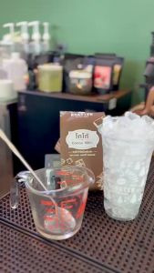 ผงโกโก้ แท้ นําเข้าจากต่างประเทศ หอม เข้มข้น ขนาด250กรัม