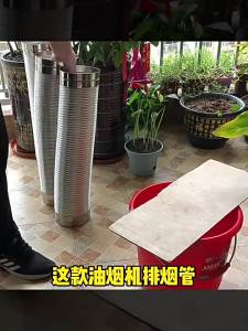 OXO Pure Aluminum Thickened Kitchen Exhaust Duct with Stainless Steel Head escopic Exhaust  Effective Mute Range Hood e Vent