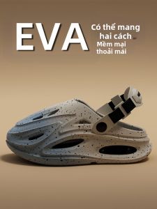 ADDTHIS | Gradient Summer Outdoor Wear Slip-On Slipper Anti-Slip Anti-Odor