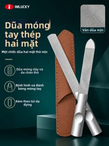 IMLUCKY | Dụng Cụ Chà Nhám Móng Tay