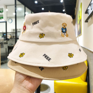 Mũ Câu Cá Thêu Mùa Hè Thường Ngày Ngoài Trời Cho Nam Và Nữ Mũ Chống Nắng Hình Chữ Nhật Mũ Đi Biển Rộng Rãi Cho Thanh Thiếu Niên Và Người Trẻ Tuổi