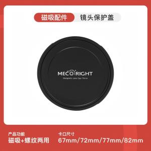 Meco Megao Magnetic Filter Adapter Ring Lens Cover 43/46/49/52/55/58/62/67/72/77/82/86/95mm Large Diameter to Small Diameter Filter Packs UV Cpl ND Mirror