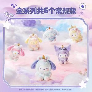 Sanrio | Sanrio Cartoon Dream Unicorn Series Series Vinyl Plush Blind Box Toys Cute Hello Kitty Kuromi Cinnamoroll Trendy Doll Keychains