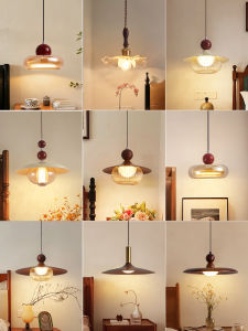 DGY | Vintage Ambiance Small Pendant Light