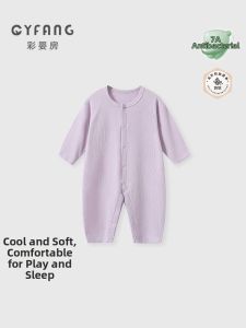 CAIYINGFANG | Summer Lightweight Baby Onesie Sleeping Clothing