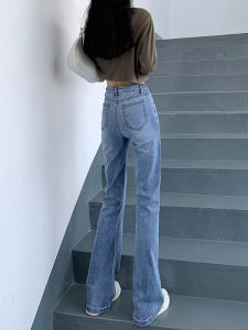 Light Wash High Waist Wide Leg Loose Fit Straight Cut Retro Denim Jeans Women Summer New Style Slimming Micro Flared Pants
