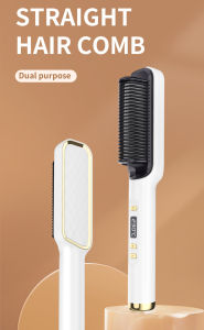 LCD Straight Hair Comb Negative Ions Hurt Hair Straight Hair Curls Dual-purpose Lazy Curling Iron Straightener