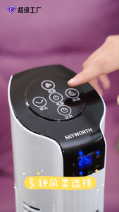New Style Tower Fan Electric Bladeless With Remote Control Home Office 120° Stereo Shake Head Silent With LED Display