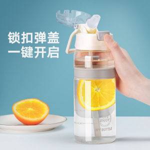 Large Capacity Straw Cup for Women Children Students And Adults Going to School Sports Water Cup with Straw Pregnant Women Special Use