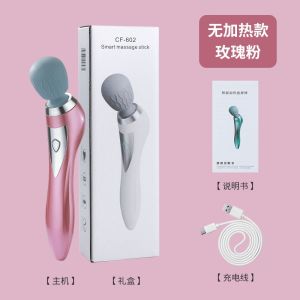 Portable Wireless Handheld Massager Tool Neck Back Pain Relief Electric Heating 5 Gear Multi-functional Massage Stick