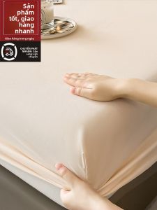 KAMONI | Bảo Vệ Ga Giường Mùa 1 Cái