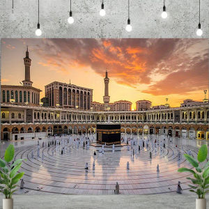 500/1000/1200/2000PCS Jigsaw Puzzle Peaceful Masjid Al Haram Sunset Landscape For Adults Ideal For Stress Relief And Relaxation