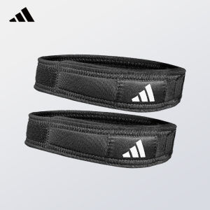 adidas | Patellar Knee Support For Outdoor Activities