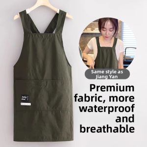 Stylish Waterproof & Oil-Resistant Apron