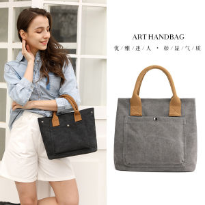 Thickened Large Canvas Tote Bag Small Size Womens Handbag Handheld Office Ins Japanese Style Niche Soft Foldable Casual Envelope Bag
