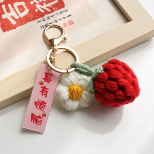 Good Luck Peanut Keychain Hanging Ornament Festive Knitted Bag Accessory for Lovers Or Friends Ideal Gift for Special Occasions