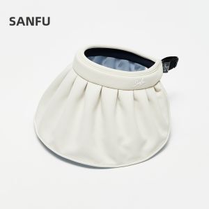 SANFU | Outdoor Fresh And Simple Sun Hat